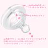 Set of 3 LittleForBig Adult Bottle Nipples with Lip Adult Replacement Silicone Pacifiers for LittleForBig Bottles Shields,