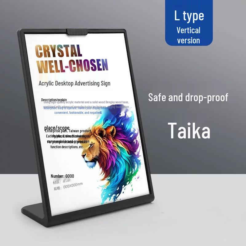 Miaojiayi L-Shaped Acrylic Sign Holder