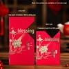 2026 Festive Red Lai See Envelopes for Gifts with Thick Hot Stamping Seal