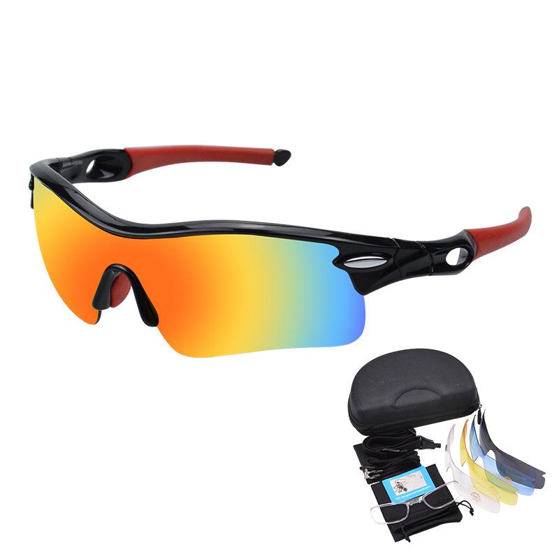 Outdoor Goggles, High-quality Cycling Glasses, Fishing Night Vision Goggles, Mountaineering Polarized Running Sun Protection Multi-lens Glasses
