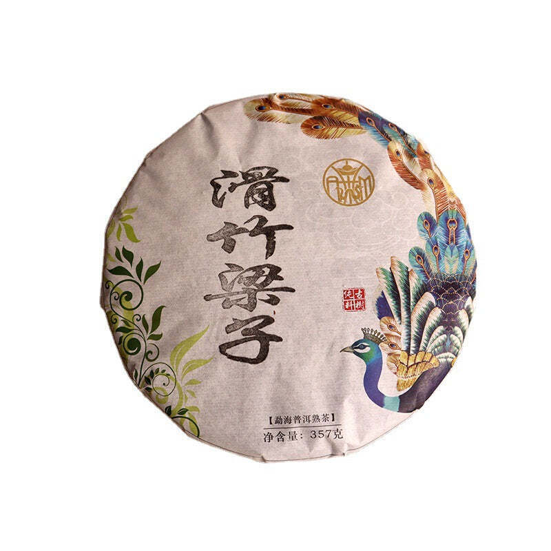 357г Мэнхай Пуэр Спелый чайный пирог Юньнань Выдержанный пуэр Готовый чай Пуэр Черный чай — фото 6