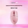 Logitech G304X LIGHTSPEED Wireless Gaming Mouse