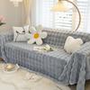 Ins Style Sofabezug Stoff Winter Plüsch Sofa Handtuch High-End Creme Stil Sofabezug Handtuch All-inclusive Sofabezug