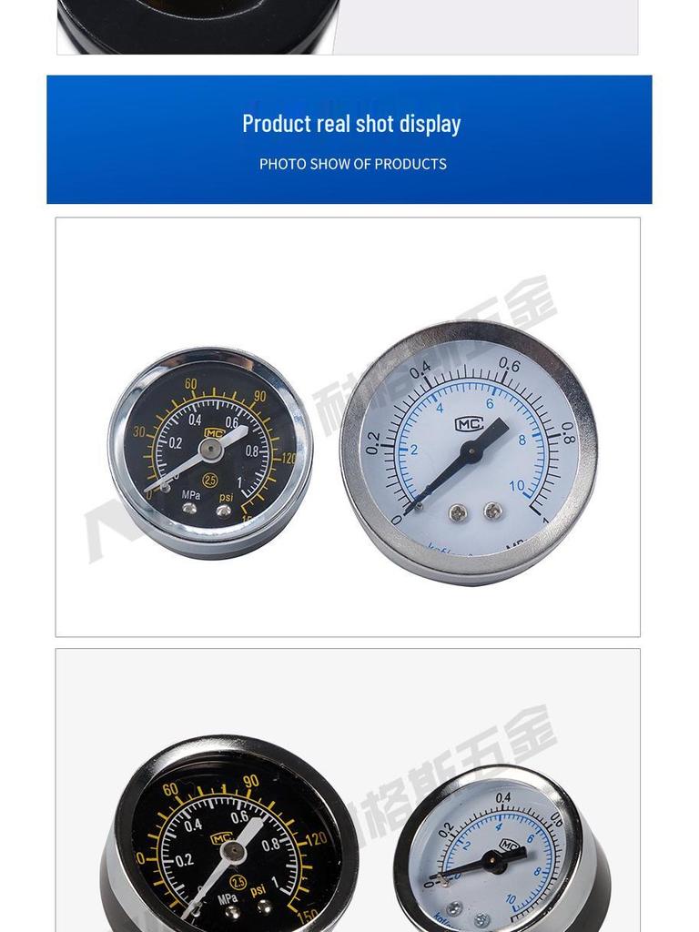 Axial Air Pressure Gauge with Edge Y40/Y50 PSI Radial Regulator