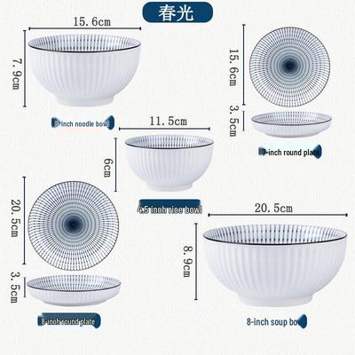 Sofra takımları – Tabak ve Kaseler