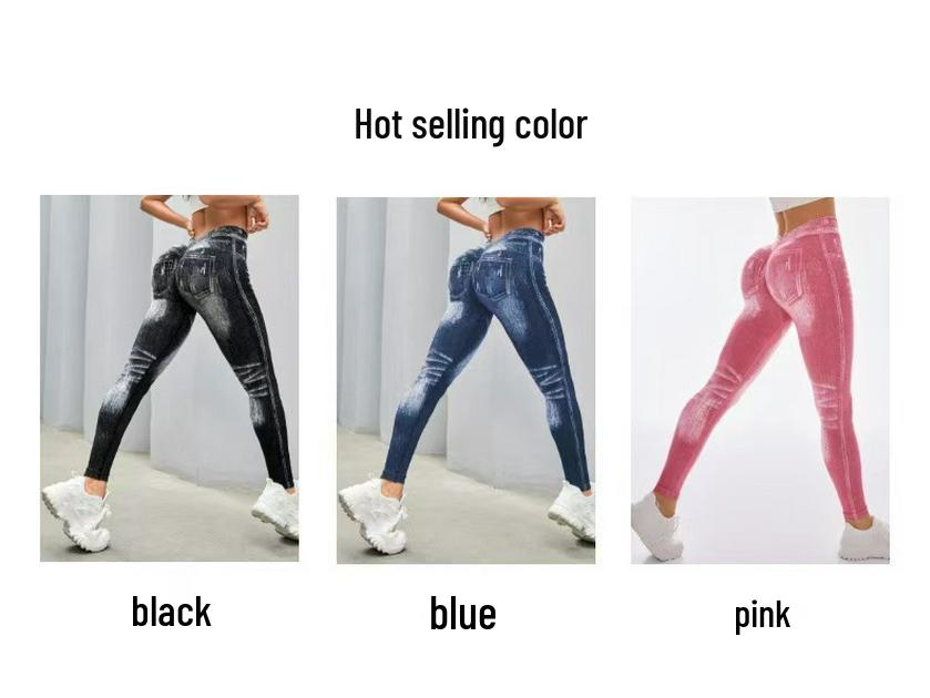 Nahtlose High-Waist Po-Lifting Yoga-Hose für Damen - Schnelltrocknend, Schlankmachend, Enganliegend im Denim-Stil für Laufen & Fitness