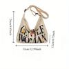 Casual Large Capacity Crossbody Tote Bag - Adjustable Strap, Zipper Closure, Foldable, Polyester Lining