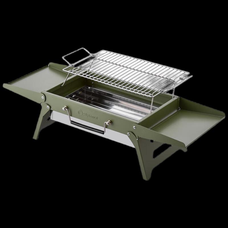 Diplomat Foldable Charcoal Grill