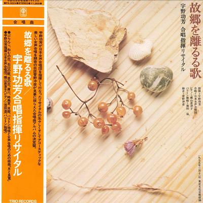 Hobi & Yaratıcılık – Müzik