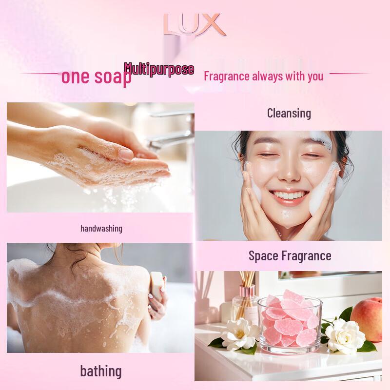 Lux Gardenia White Peach Deep Cleansing Beauty Bar Soap (3x100g)