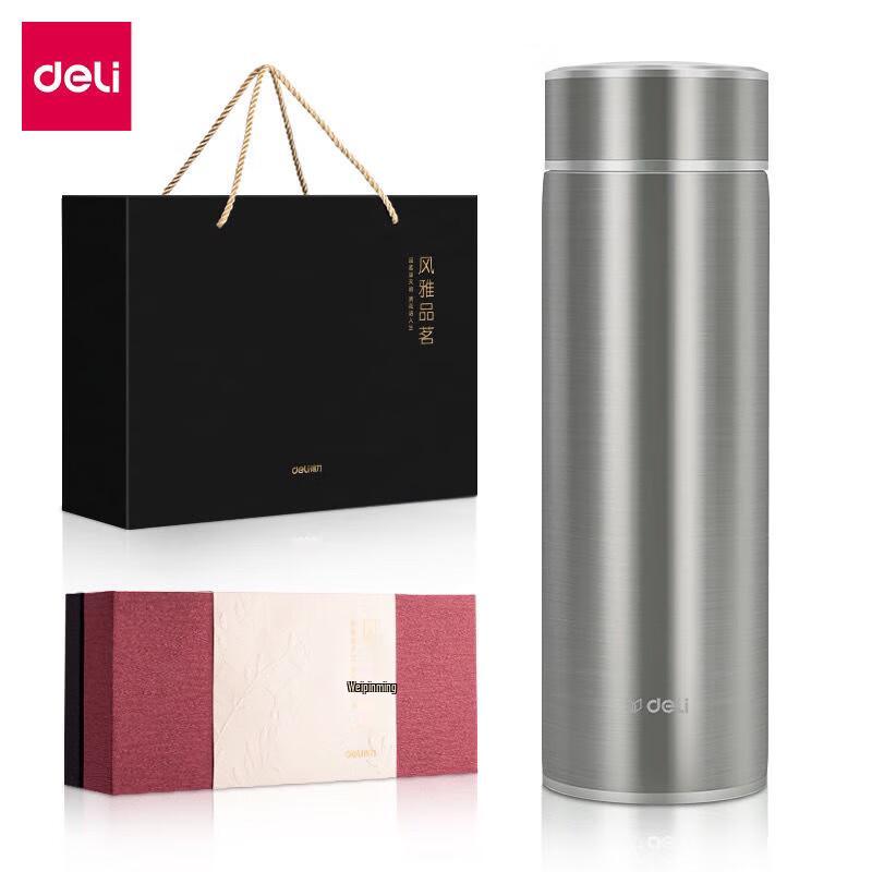 Deli LL616 450mL Stainless Steel Insulated Mug Gift Set