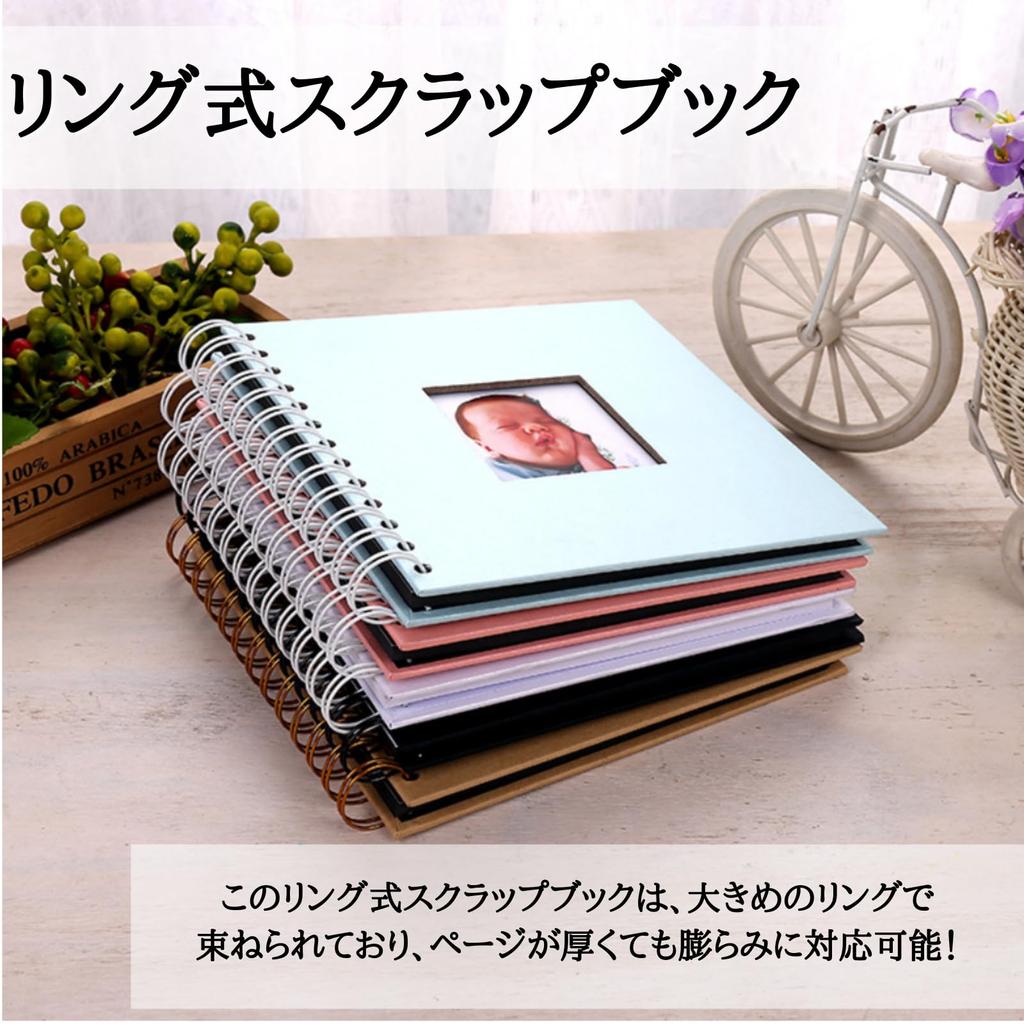 Neutral Zenith Scrapbook Album with Mounting, Handmade Photo Album, Stick-On Photo Album for Kids and Babies, Small Square, 20 Pages (Pink)