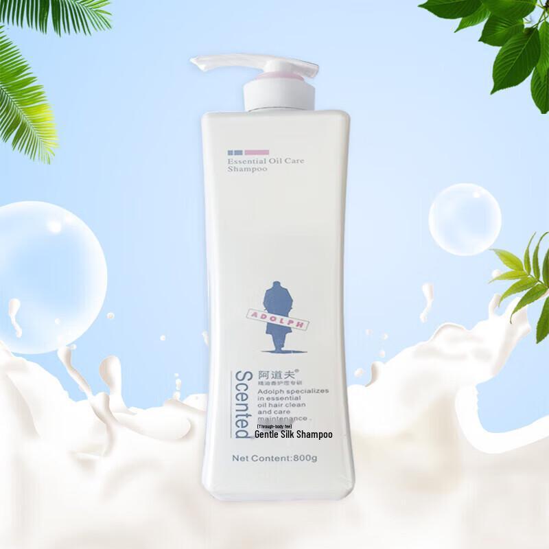 Adolph Gentle Silky & Fragrant Shampoo