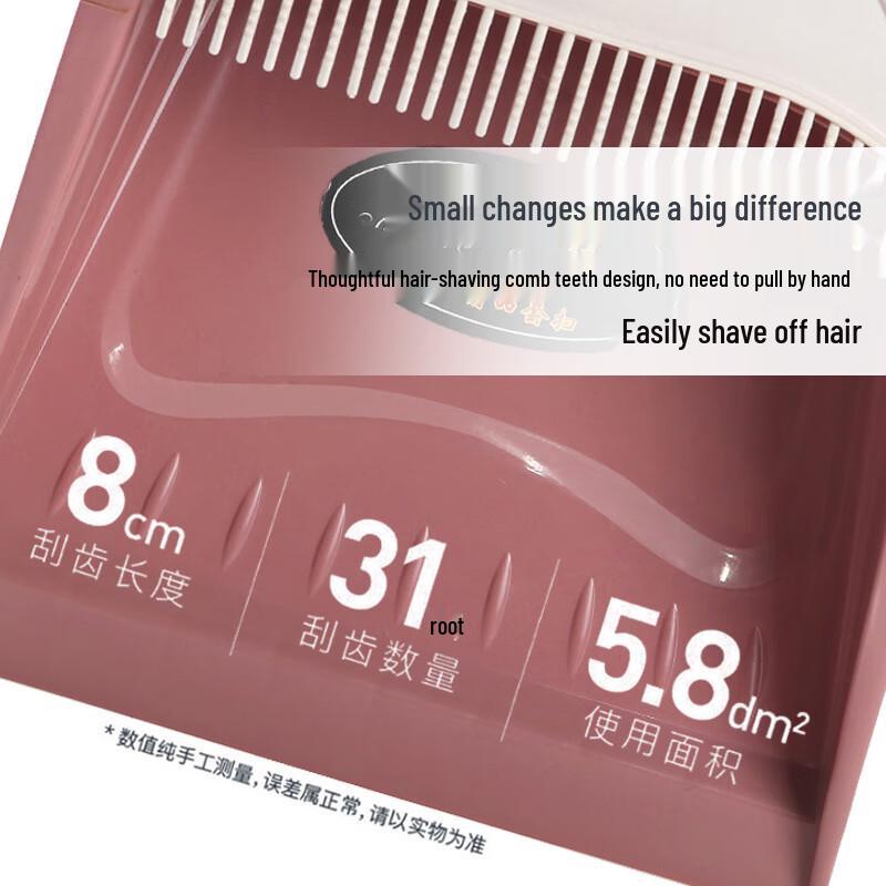 Multi-functional Broom and Dustpan Set