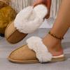 Fashion Women Slippers Smile Pop Winter Women Comfortable Women Slippers Fashion Female Slippers Indoor Warm Furry Fur House Flat Shoes