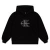 Childrens/Kids Embroidered Logo Hoodie