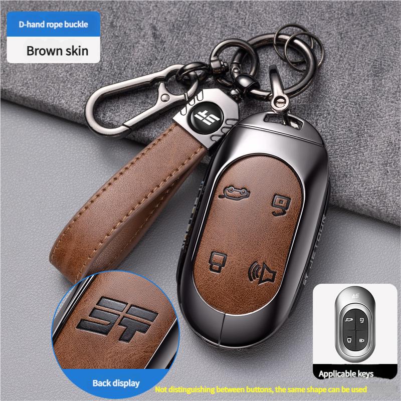 Pour Chery JETOUR X70PRO X90PLUS Mountain Sea L7 Housse de Protection Porte-Clés de Voiture Boîtier Métallique Convient