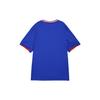 Nike FFF 2024/25 Stadium Home Men's Dri-FIT Football Jersey Blue FJ1259-452