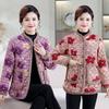 Mom’s New Style Retro Padded Jacket - Velvet Warmth, Small Cotton Coat for Middle-Aged and Elderly Women