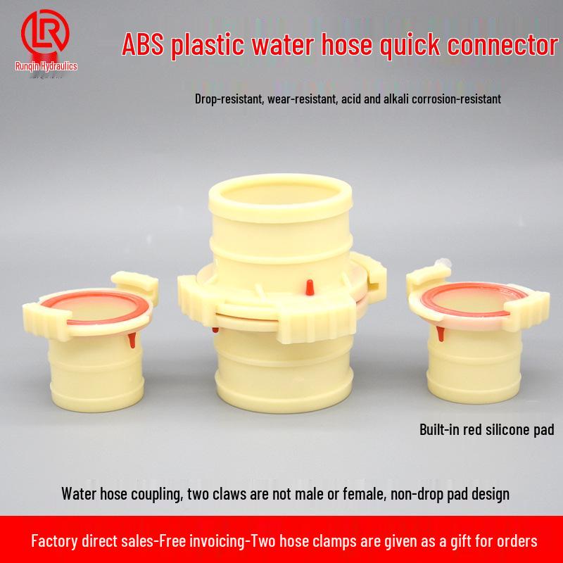 Durable ABS Plastic Quick-Connect Water Hose Connector, Corrosion & Drop Resistant, Available in Sizes: 1, 2, 3, 4 Inch.