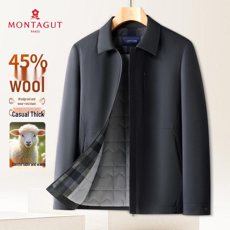 

Мужская зимняя деловая стеганая куртка MONTAGUT L