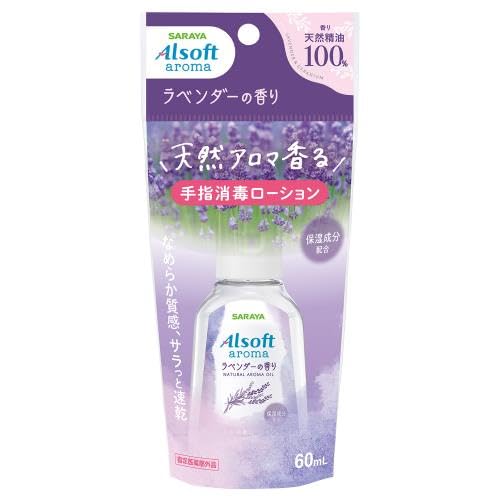 

Токио Сарая Алсофт Арома Лосьон-санитайзер для рук, Аромат лаванды, 60 мл