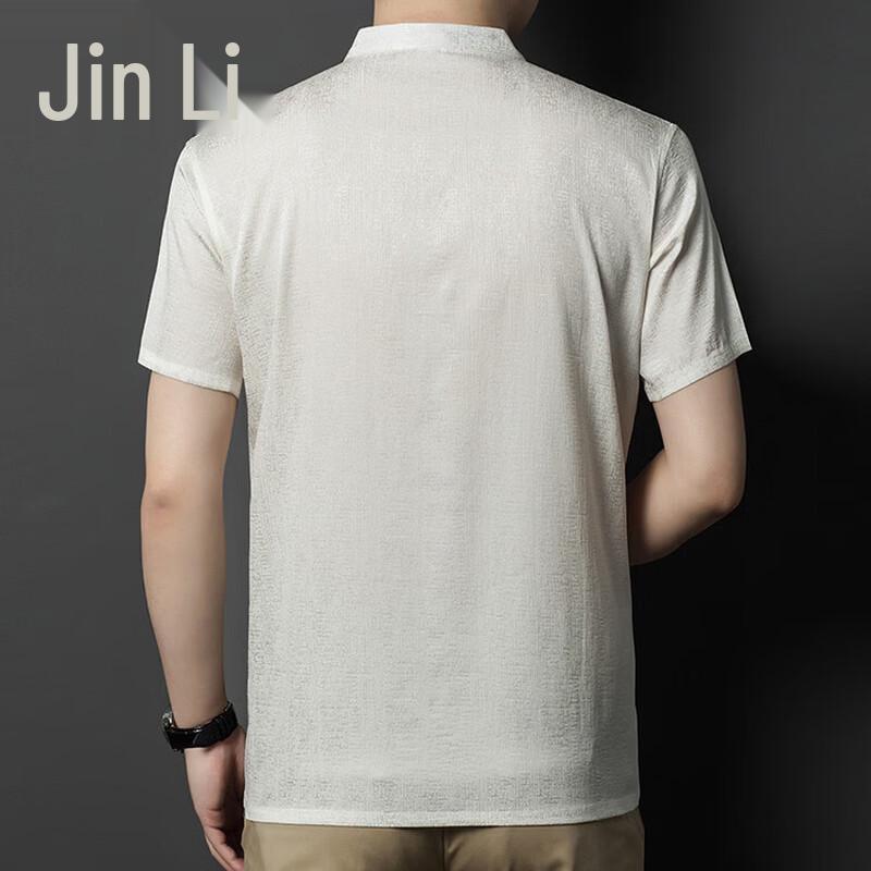 Men's Chinese Style Mulberry Silk Short Sleeve T-Shirt