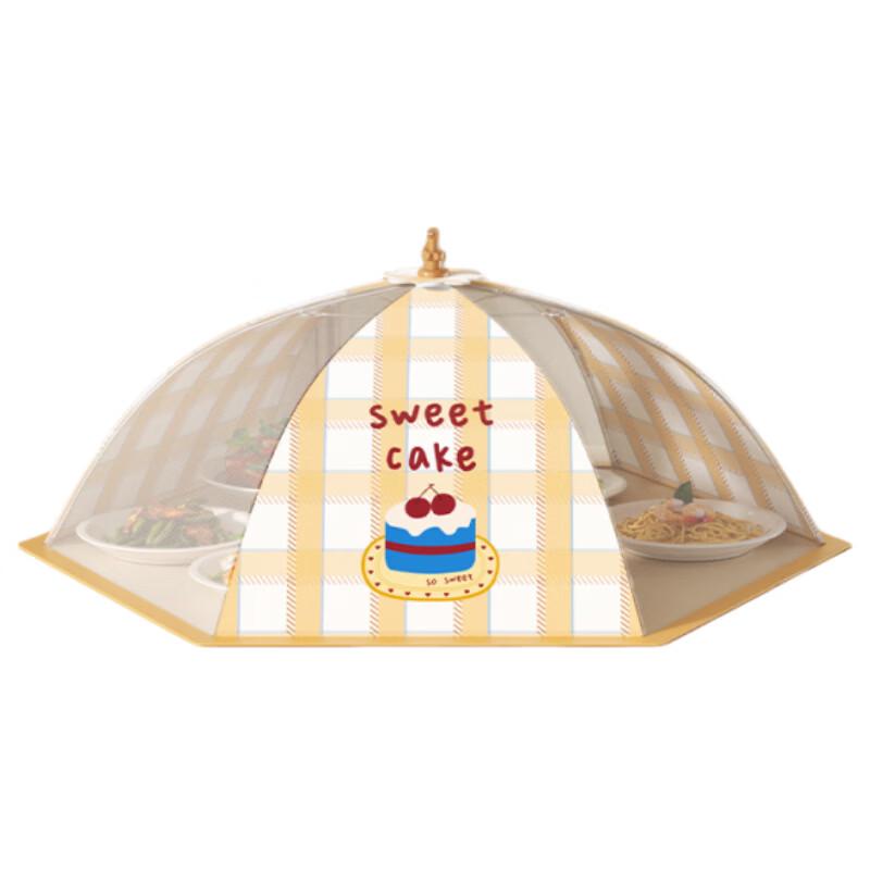 Household Cartoon Food Covers