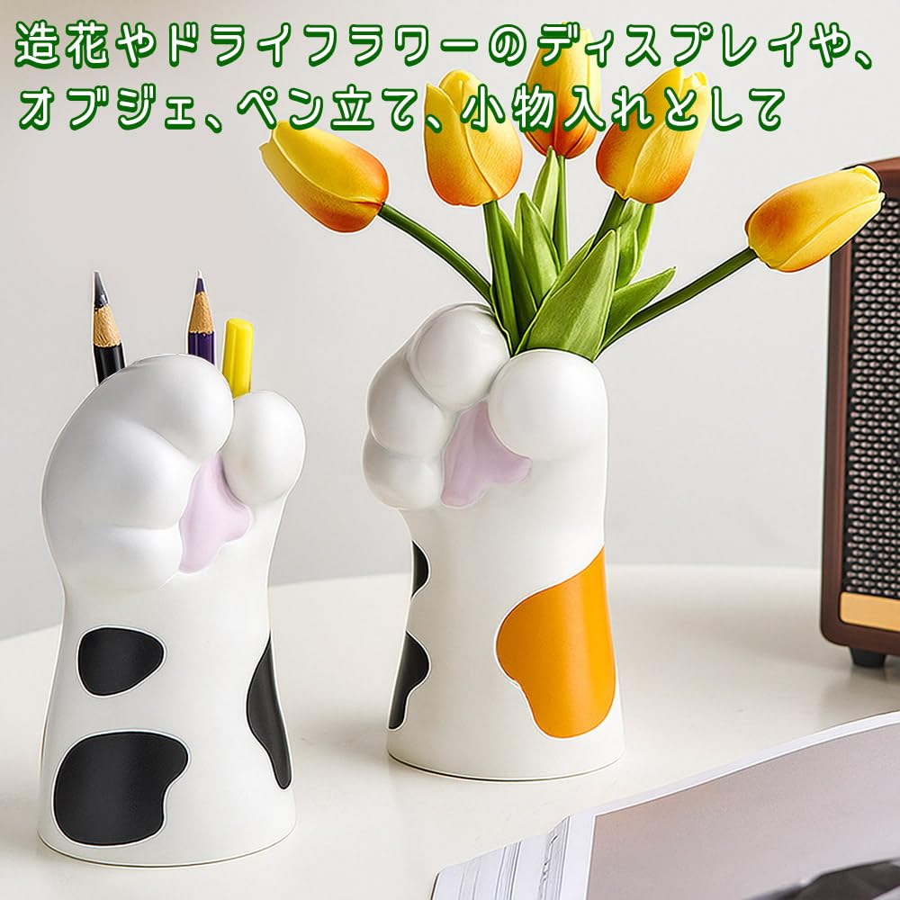 Moin Moin Flower Vase with Cat Paw Design and Other Perfect for Storing Small or As a Decorative Lightweight and Durable Perfect for Interior