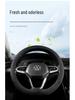 Compatible Winter Suede Steering Wheel Cover for Mercedes C260L, E300L, GLC300L, GLB200