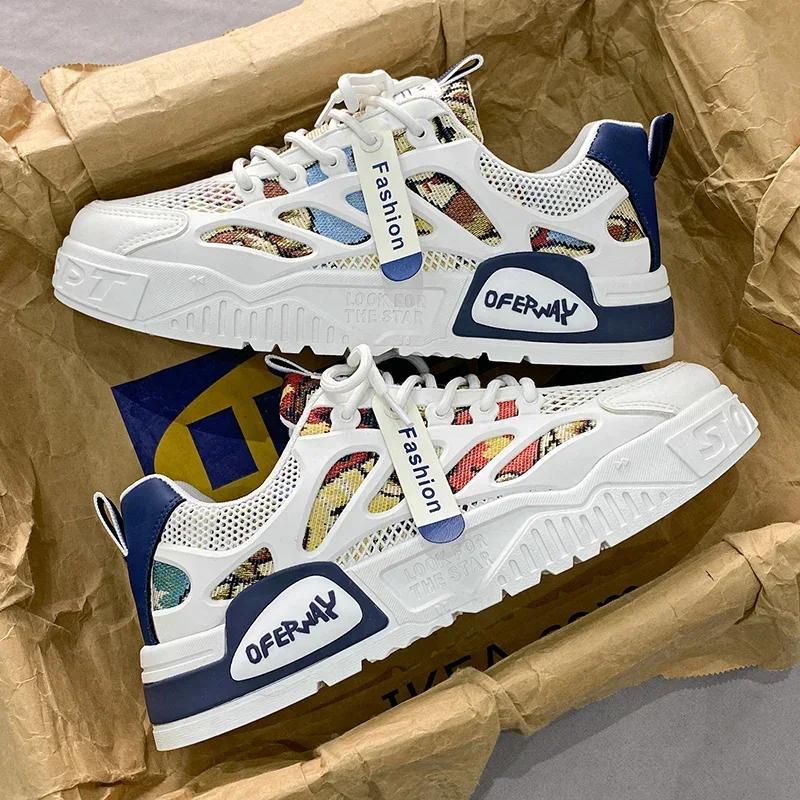 

Горячие мужские роскошные кроссовки для бега, дышащие кроссовки для скейтборда, массивные удобные повседневные кроссовки для мужчин, теннисная обувь для мужчин 39 синий