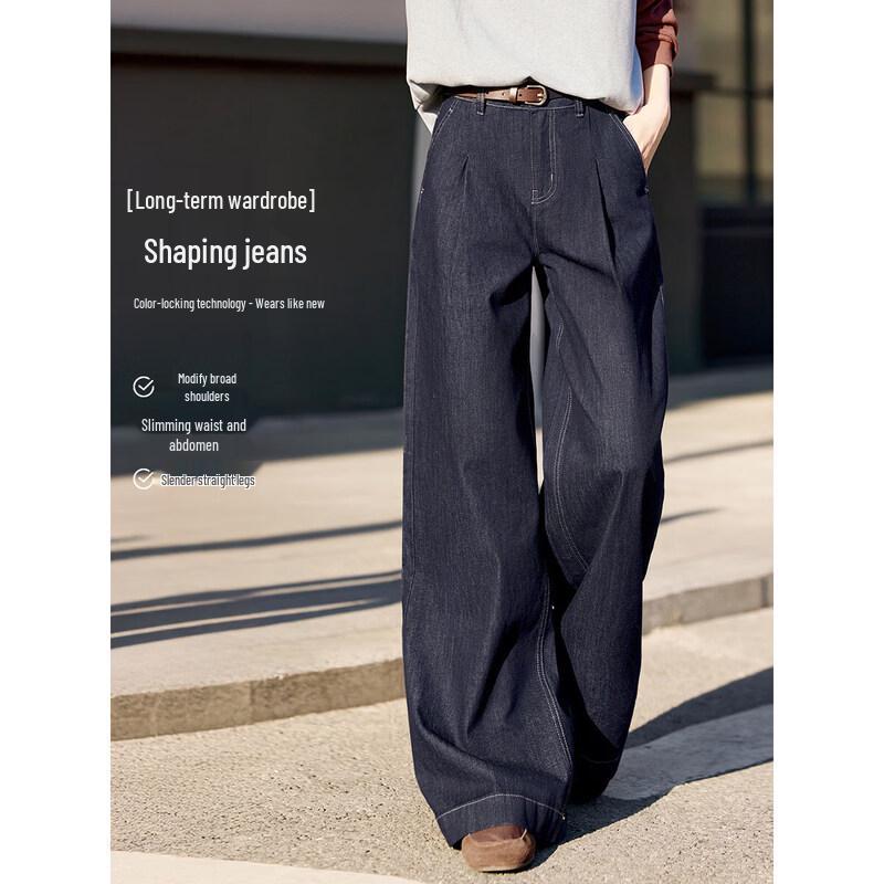 XWI Women s High-Waisted Wide-Leg Denim Pants XL