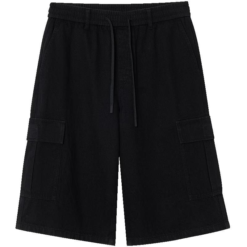 JACK&JONES Men's Spring Casual Wide-Leg Drawstring Shorts
