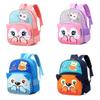 Cute Cartoon Children's Backpack Lightweight Gender Neutral Durable Nylon Bag For Ages 2 To 5