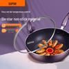 Supor 28cm Non-Stick Wok with Red Dot Indicator