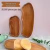 Cloud-Shaped Japanese Acacia Wood Tray for Tea, Coffee, Cake, and Desserts - Anti-Scald, Dinner, or Small Plate.