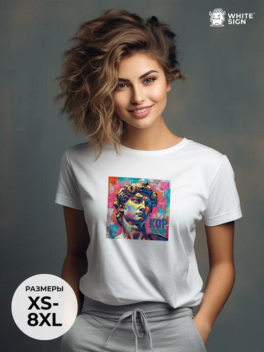 Oversized cotton T-shirt with  David  print L
