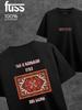 Y2K T-shirt