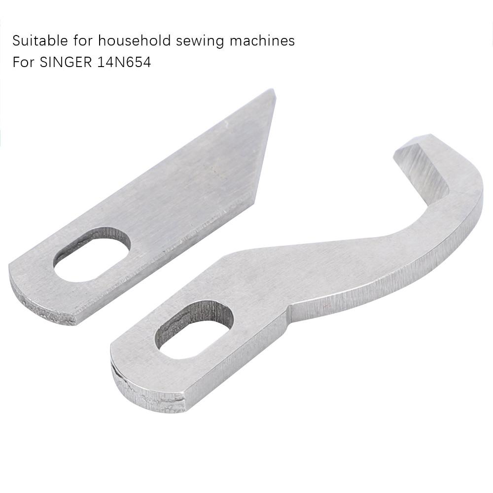 2pcs Multifunctional Upper Lower Knives Compatible Household Use Overlock Machine Knives Precision Cut Durable Knife Set