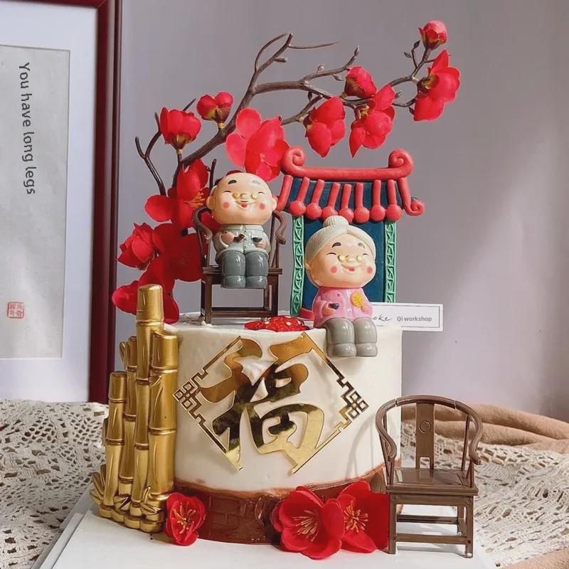 Ornamente Ceainic și Ceașcă de Ceai Stil Retro: Cadou de Ziua Tatălui pentru Bărbați sau Decor Tort de Ziua de Naștere a Persoanei în Vârstă.