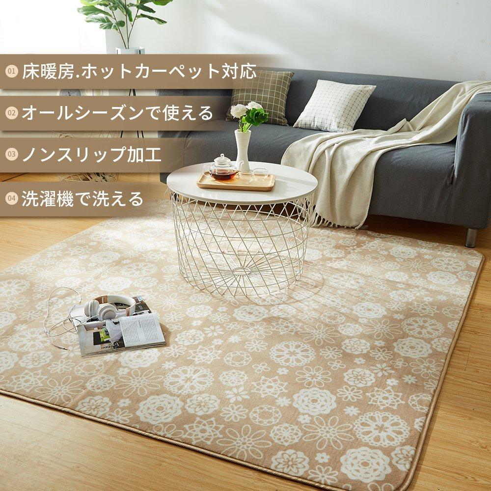 VK Living Carpet 200x300cm tatami Odor Compatible with Underfloor Heating and Hot Easy to Stylish Nordic Flannel Brown Rug, (approximately 4.5 mats),