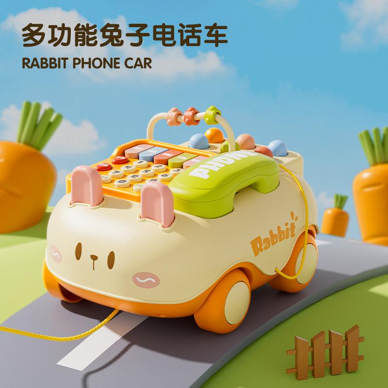 Children'S Toy Phone Simulation Landline Boys And Girls Educational Early Education Baby Music Mobile Phone, Telephone Car