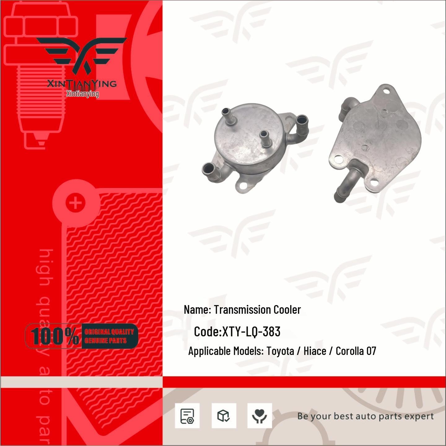 33493-28040 Compatible with Toyota Hiace/Corolla  07 1