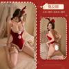 New Lingerie Christmas Pure Desire Flirting Uniform Small Breasts Bunny Pajamas Seduction Sexy Passion Suit