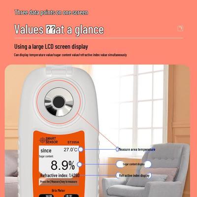 Xima High-Precision Digital Refractometer for Measuring Fruit Sugar Concentration