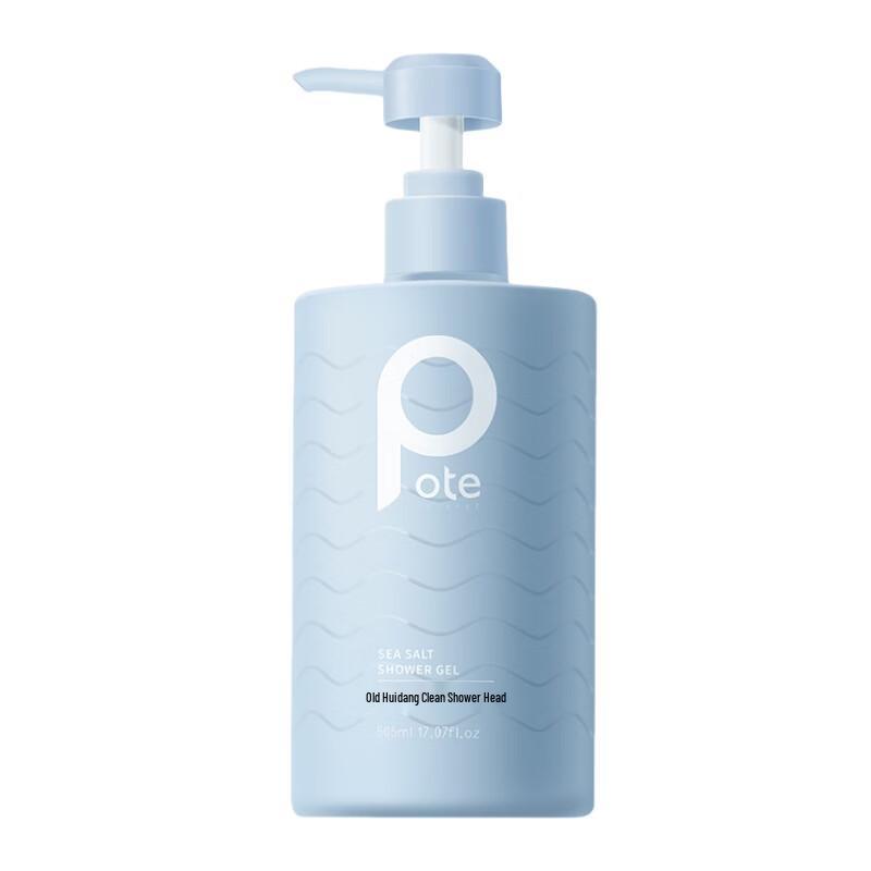 

Baiti Unisex Long-Lasting Fragrance Sea Salt Shower Gel 505ml