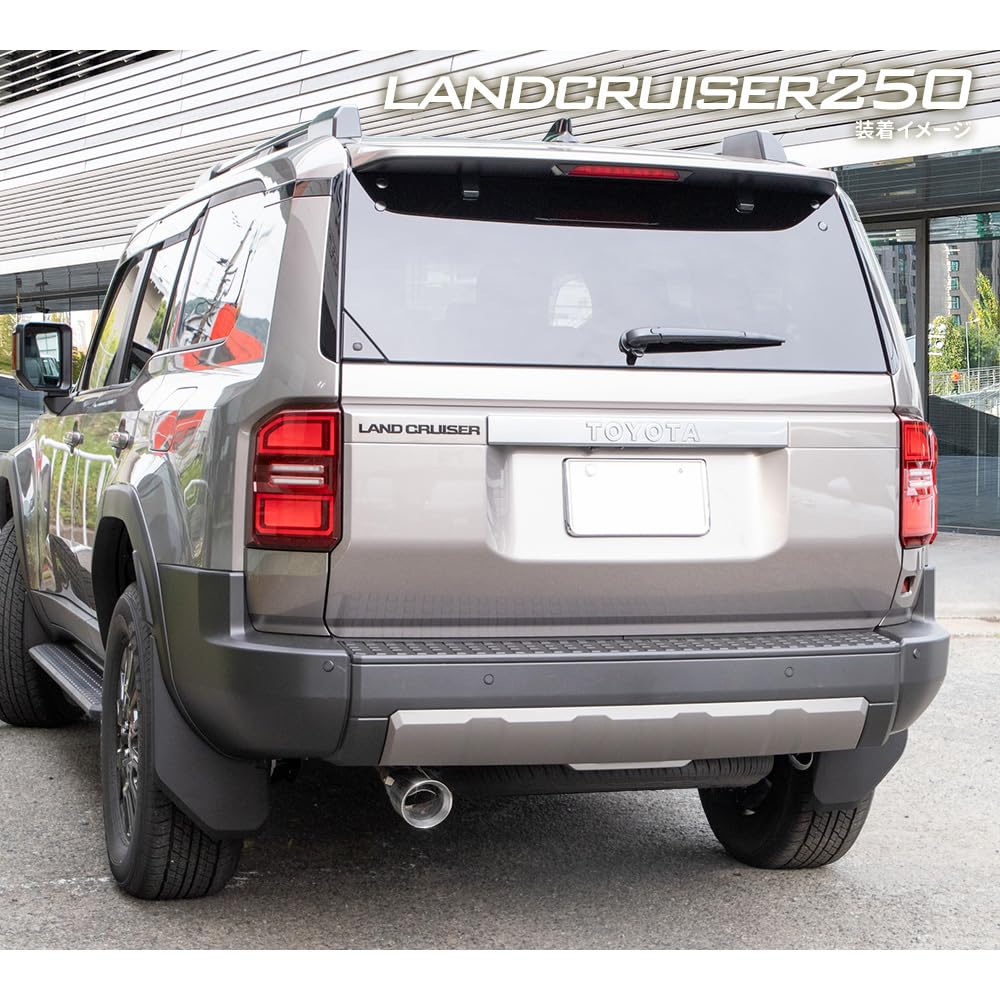 CORSA Muffler Cutter for Toyota Land Cruiser Custom Exterior Stainless Steel Series Land Single-Exit 250, Chrome-Tone, Parts, Accessories, Dress-Up,