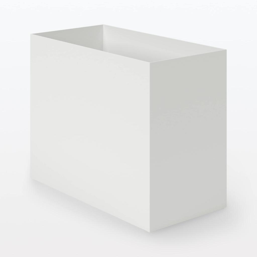 MUJI Recycled Polypropylene File Standard White 15cm W X 32cm D X 24cm 83904371 Box, Type, Wide, Gray, Approx. H,