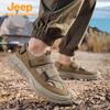 Jeep Men's Outdoor Amphibious Wading Sandals