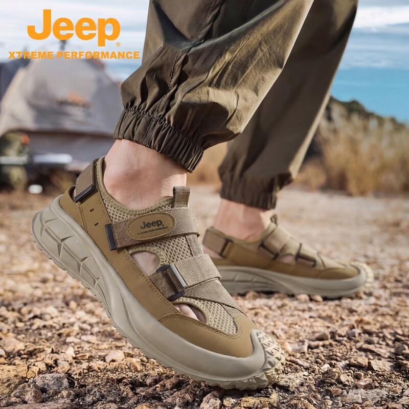Jeep Men's Outdoor Amphibious Wading Sandals